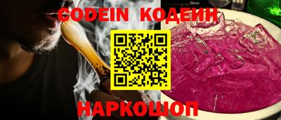 каннабис Нарткала