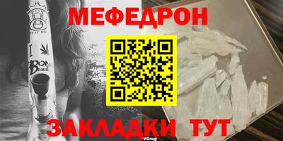 каннабис Нарткала