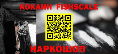 сатива Нальчик