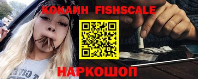сатива Нальчик
