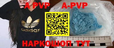 каннабис Нарткала