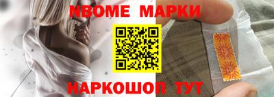 каннабис Нарткала