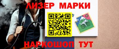 каннабис Нарткала