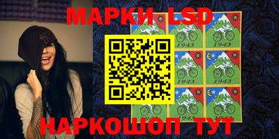 дмт Наро-Фоминск