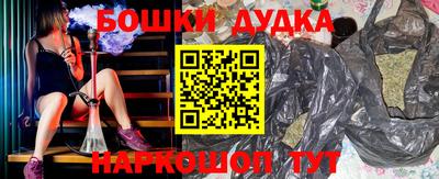 сатива Нальчик