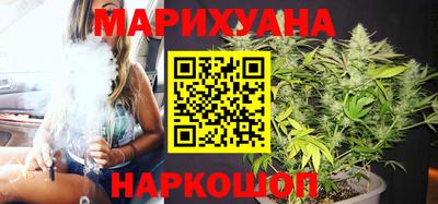 дмт Наро-Фоминск