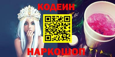 каннабис Нарткала