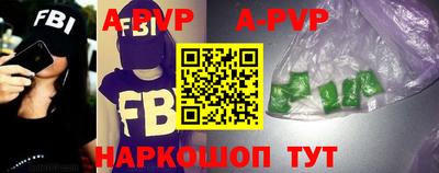 каннабис Нарткала