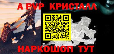каннабис Нарткала