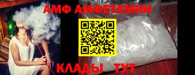 каннабис Нарткала