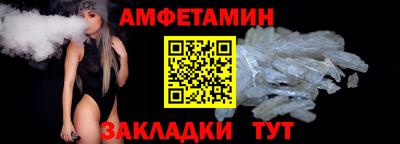 каннабис Нарткала