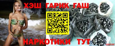 каннабис Нарткала