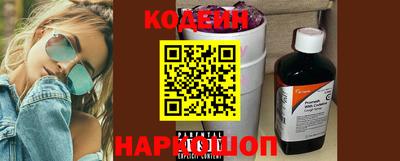 каннабис Нарткала