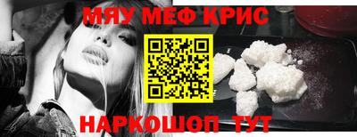 сатива Нальчик