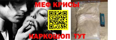 каннабис Нарткала